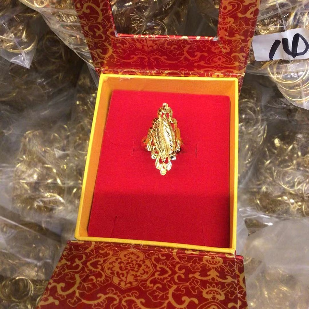 สไตล์หกวงแหวน