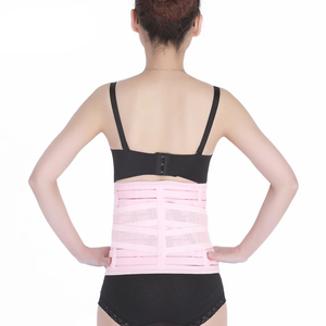 <span class=keywords><strong>Ceinture</strong></span> de soutien <span class=keywords><strong>post</strong></span>-<span class=keywords><strong>partum</strong></span> KSY B38 en polyester et coton respirant pour récupération après <span class=keywords><strong>césarienne</strong></span> avec protection de base - Product Image 1