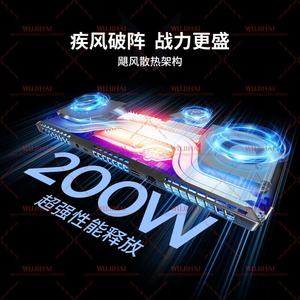 Laptop para Juegos Lecoo Zhan7000 2025 de 16 Pulgadas (i7-13650H/RTX5060/16G/512G/2.5K/180Hz) - Product Image 6