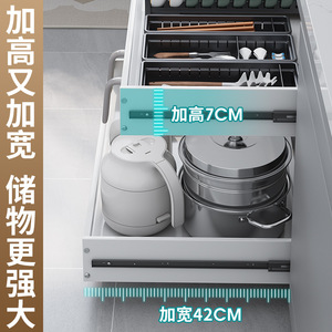 Sea Shark Kitchen Pull-Out <b>Basket</b> Carbon Steel Baking Paint Modern Minimalist Style Extendable Storage Rack Cabinet Dish Rack - Product Image 3