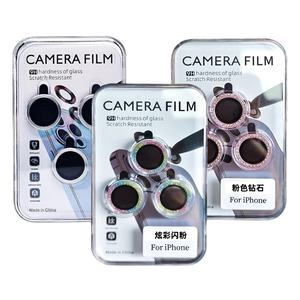 크리스탈 박스 포장 로케이터 금속 알루미늄 개별 유리 휴대 전화 카메라 렌즈 보호기 아이폰 용 - Product Image 3