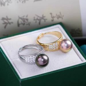 Base para Anillo de Plata S925 con Perlas DIY 10527, Base para Joyería de Plata con Perlas Redondas de 8-10 mm - Product Image 4