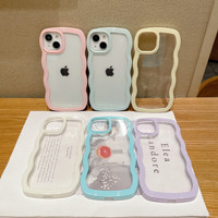Compatible avec les modèles 14 Pro Max et 17 ; Coque en TPU couleur bonbon avec design ondulé deux-en-un et anti-traces de doigts