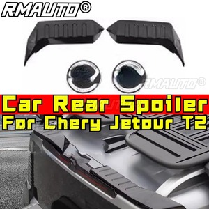 Para Chery Jetour T2 VEE Accesorios Exteriores Alerón Trasero de Coche Alerón de Maletero Alerón de Techo Kit de Carrocería Inferior - Product Image 2