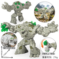 yxs Modèle animal de simulation transfrontalier, Monstre occidental en pierre, Grand humanoïde, Jouet cognitif solide pour enfants
