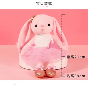 Lindo Conejito de Ballet, Peluche de Conejo Pequeño, Muñeco de Peluche para Niños, Marioneta de Conejo, Regalo de Cumpleaños - Product Image 4