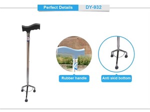 ไม้เท้าสามขาปรับระดับได้สำหรับผู้สูงอายุและผู้พิการ คุณภาพสูง น้ำหนักเบา สำหรับใช้งานกลางแจ้ง - Product Image 5