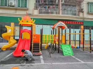 Ensemble de toboggans de terrain de jeu extérieur améliore la coordination physique stimule l'esprit d'aventure et favorise l'apprentissage ludique - Product Image 6