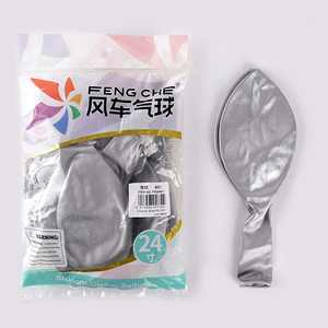 Palloncini Rotondi in Lattice Cromati Metallizzati da 24 Pollici per Decorazioni di Compleanno e Matrimonio, Colori Oro Rosa, Argento, Oro e Pesca - Product Image 2