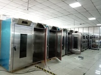 Boulanger professionnel et Commercial, armoire avec 32 plateaux, Machine à pain électrique