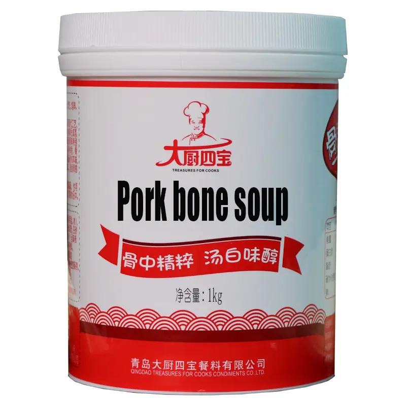 Pork bone soup essence seasoning broth enhancer 1kg for noodle sausage meat food For Seller