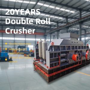 나이지리아 더블 롤 크러셔, 석탄/석회석/점토/폴리에스터 코크스/오일 쉐일 분쇄용, 중국 제조업체 추천 - Product Image 1