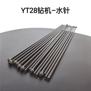 YT25-3.21 핀 96000180 푸셔 에어 레그 락 드릴 예비 부품 - Product Image 4