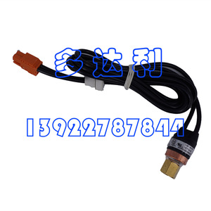 สวิตช์แรงดันสูงของ Carrier รุ่น 00PPG000008201 อุปกรณ์เสริมสำหรับเครื่องปรับอากาศแบบแยกส่วนระบบทำความเย็นเดี่ยว - Product Image 2