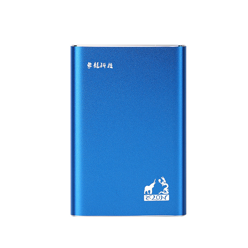 Mobile hard disk 40G 60G 80G 160G 250G 320G 500G 1T gift LOGO