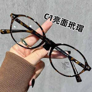 Gafas de vista ovaladas de montura completa 33003 con lentes de PC, protección antiluz azul, unisex, para visión cercana, originales de Taizhou - Product Image 5