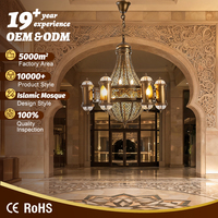 Lustre suspendu LED sur mesure pour mosquée, restaurant et salle à manger, éclairage intérieur de mosquée