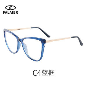 Monturas de gafas Falaier Cat Eye C4 azules con filtro de luz azul para mujer, montura completa, lentes AC, estilo europeo - Product Image 1