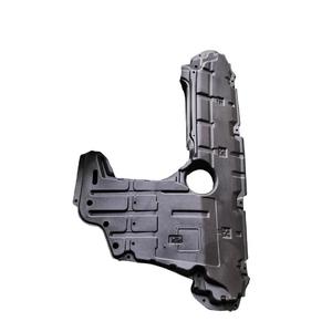 Placa de Protección de Bajos para Toyota RAV4 51410-42050, Cubierta de Motor 2006-2012, Placa Protectora de Plástico - Product Image 3