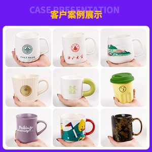 Color Changing Ceramic Mugs With Logo For Corporate Gifts And University Students - Product Image 4