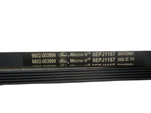 6602-003999 5EPJ1157 Venta Directa <span class=keywords><strong>de</strong></span> Correa <span class=keywords><strong>de</strong></span> Lavadora <span class=keywords><strong>de</strong></span> Alta Calidad Impresa con Serigrafía Manual para <span class=keywords><strong>Secadora</strong></span> <span class=keywords><strong>de</strong></span> <span class=keywords><strong>Ropa</strong></span> <span class=keywords><strong>Samsung</strong></span> - Product Image 1