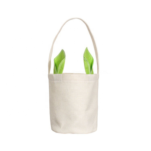 Qualisub Personalized Sublimation <strong>Easter</strong> Basket <strong>Bag</strong> Sublimation <strong>Easter</strong> Tote <strong>Bag</strong> <strong>Easter</strong> Gift <strong>Bag</strong> for Sublimation - Product Image 5