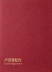 Louvre Rouge Parfumé - Product Image 2