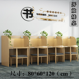 YunChuang <b>Study</b> <b>Desk</b> Single Person Office Use Paint-Free Model YC-00000000 - Product Image 2