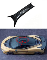 Pour McLaren 750S, style Novite-c, prise d'air de toit en fibre de carbone sèche, haute qualité, directement de l'usine
