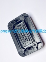 Conector de Terminales Longsun para Automoción, Eléctrico, 34 Pines, 12V, Macho, Rectangular, Cobre Estañado, Carcasa PBT, IP65, para PCB