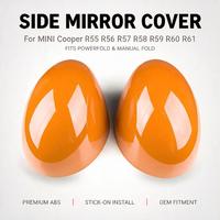 Coques de rétroviseurs couleur unie Carwoman pour MINI Cooper R55 R56 R57 R58 R59 R60 R61 2007-2016, pliage électrique et manuel, vente en gros