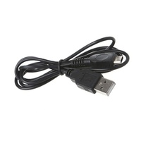 Câble de charge USB de 1,2 m pour Gameboy Micro