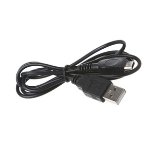 Câble de charge USB de 1,2 m pour Gameboy Micro - Product Image 4
