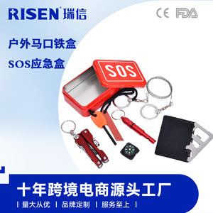 Kit de survie d'urgence SOS, outils de survie en plein air compacts en métal avec boussole, sifflet, multi-outils dans une boîte en métal - Product Image 5