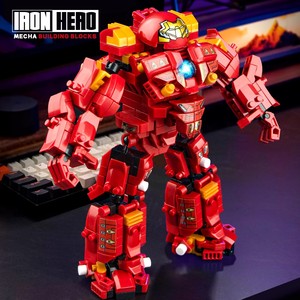 Chống-hulk Bọc Thép Xây Dựng Khối Cho Mech Cậu Bé Câu Đố Robot Đồ Chơi Quà Tặng Mới Mô Hình Đồ Chơi Nhựa <span class=keywords><strong>1</strong></span>:<span class=keywords><strong>1</strong></span> Quy Mô - Product Image 4