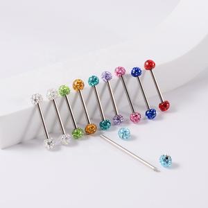 Gaby G23 titane Piercing bijoux titane mamelon anneau langue anneau boucle d'oreille corps piercing bijoux - Product Image 5