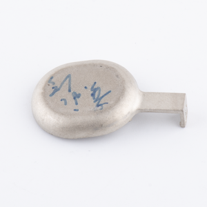 ชิ้นส่วนหัวฉีดพลาสติก CNC สำหรับเครื่องสแตนเลสสตีลความแม่นยำสูงและต้นทุนต่ำ - Product Image 4