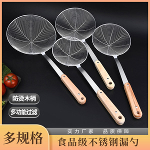 Stainless Steel Wooden Handle Strainer Spoon For Noodles Dumplings Frying Hot Pot Kitchen Utensil - Product Image 5
