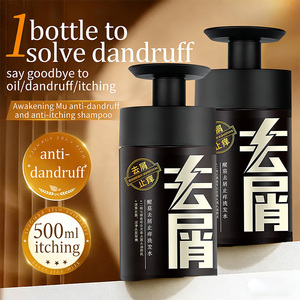 Creme Hidratante e Alisante para Couro Cabeludo com Óleo de Rícino, Queratina, Aminoácidos, Vegano, Previne Queda de Cabelo - Product Image 6