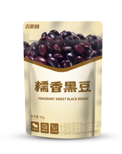 Nuovo raccolto fagioli neri in massa secchi snack di fagioli 60g pronti a mangiare in sacchetto di imballaggio in vendita - Product Image 1