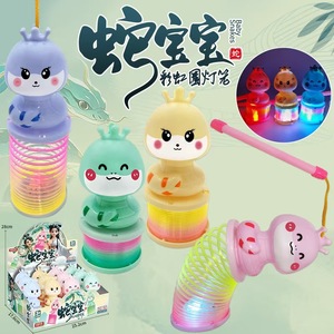 Jouet Serpent Lumineux Arc-en-ciel Élastique pour Bébé, Serpent de Dessin Animé Lumineux, 25,2 cm, Taille Unique, Unisexe, en Plastique - Product Image 1