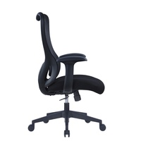 Chaise de bureau pivotante en maille, dossier moyen réglable, base en aluminium noir, mécanisme d'inclinaison, pour réunion et visiteur