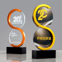 Trofeo de Cristal con Diseño Circular y Base de Cristal Negro para Reconocimiento Corporativo e Impresión Personalizada, Premio de Cristal