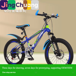 Bicicletta da Montagna per Bambini a Velocità Variabile con Ammortizzatore e Freni a Disco, 20-22 Pollici, per Ragazzi e Ragazze - Product Image 2