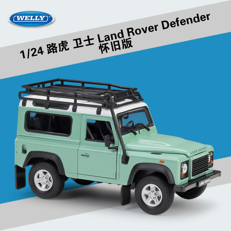 Land Rover defensor verde nostálgico