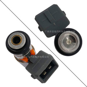 Inyector de Combustible Electrónico Automotriz Iwp182 de Acero Gts250 Pi8732885 - Product Image 4