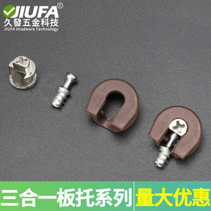 Soporte de armario JiuFa 3 en 1, conector de muebles de aleación de zinc de 12 mm para soporte de estante de armario - Product Image 4