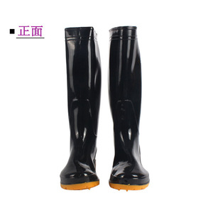 Botas de Lluvia Ocean Deer, Botas de Trabajo Impermeables de PVC hasta la Pantorrilla, Suela Antideslizante, Unisex - Product Image 3