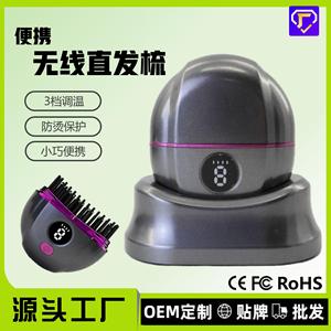 Mini Straight Hair <b>Comb</b> PTC <b>Heating</b> Stainless Steel Teeth Wireless Portable Home Use - Product Image 5
