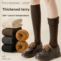 Chaussettes longues en molleton épais pour femme, chaudes et anti-froid, pour l'automne et l'hiver, techniques de tricot